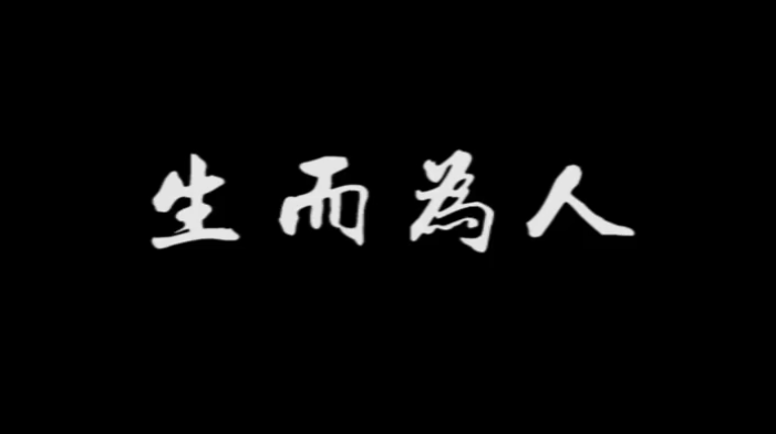 ˡ挍(sh)棬˵̫